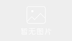 邦通驾校